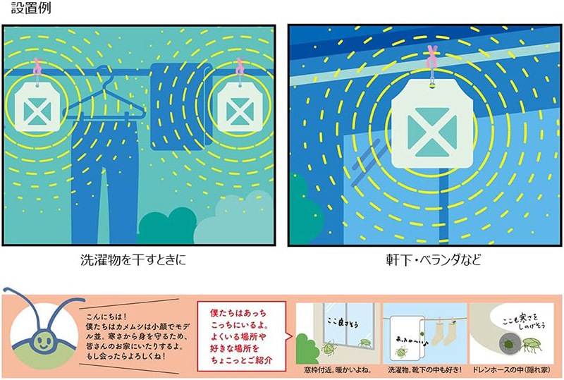 ����С�����ॷ������С�������ॷ���ߤ겼���Ƥ���ष����դ��ʤ���