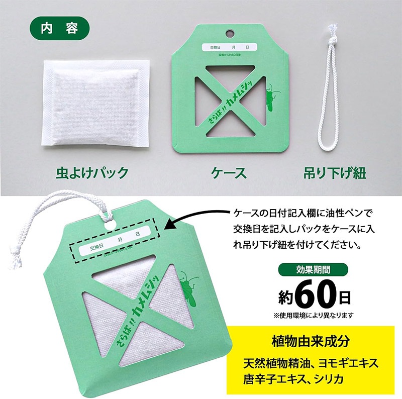 ����С�����ॷ������С�������ॷ���ߤ겼���Ƥ���ष����դ��ʤ���