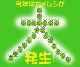 ����С�����ॷ������С�������ॷ���ߤ겼���Ƥ���ष����դ��ʤ���