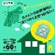 ����С�����ॷ������С�������ॷ���ߤ겼���Ƥ���ष����դ��ʤ���