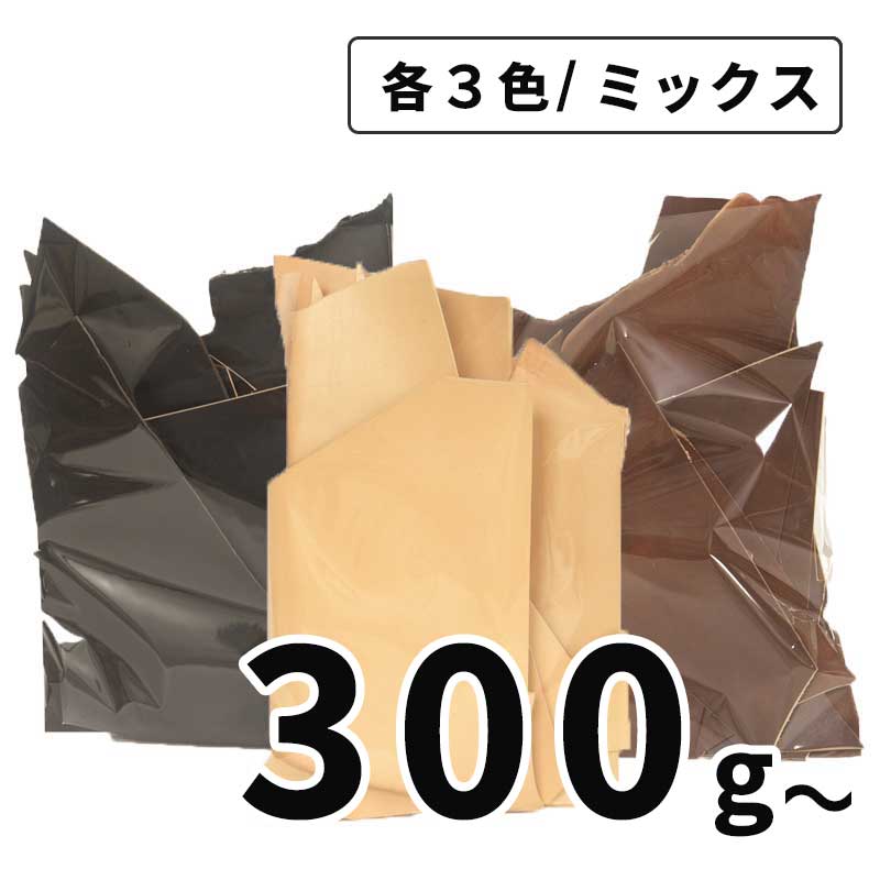 商品名別（切売り）,サドルレザー | 協伸レザーオンラインショップ