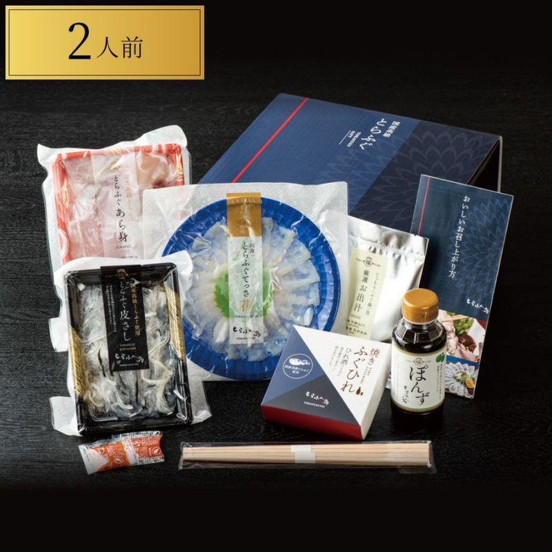 �Ȥ�դ���ץ���̣�֤ʤ��ߡ�2�����ե륳����