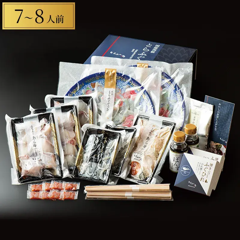 Ȥդץ̣֤ˤ襤78ե륳