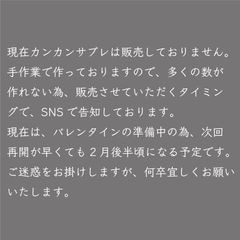 ���󥫥󥵥֥�ˤĤ���