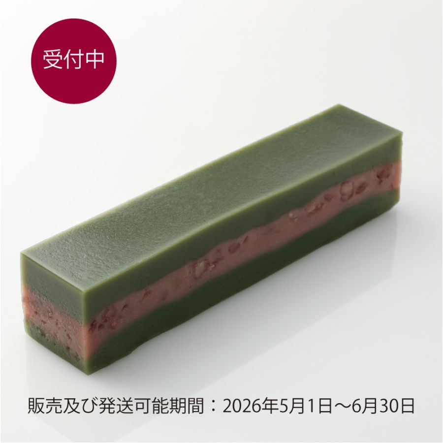 よもぎういろ