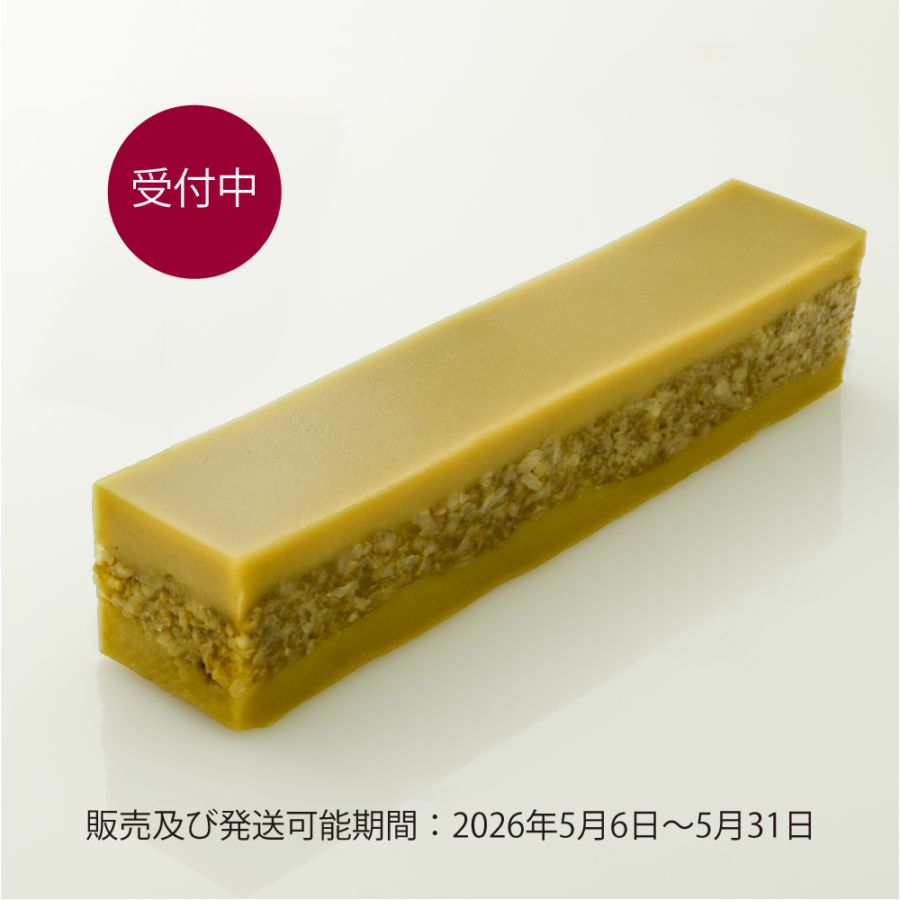 抹茶づくしういろ