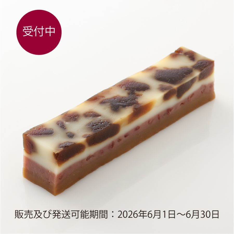 コーヒーういろ