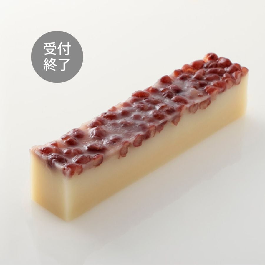 【極み】水無月ういろ