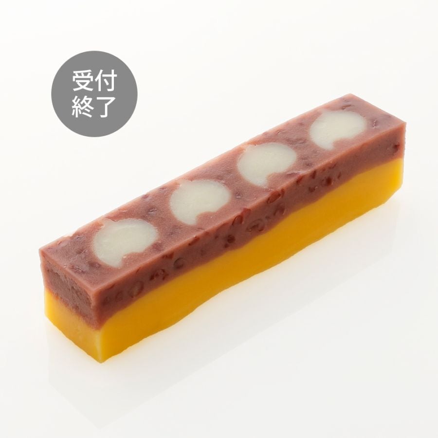 ハロウィンういろ