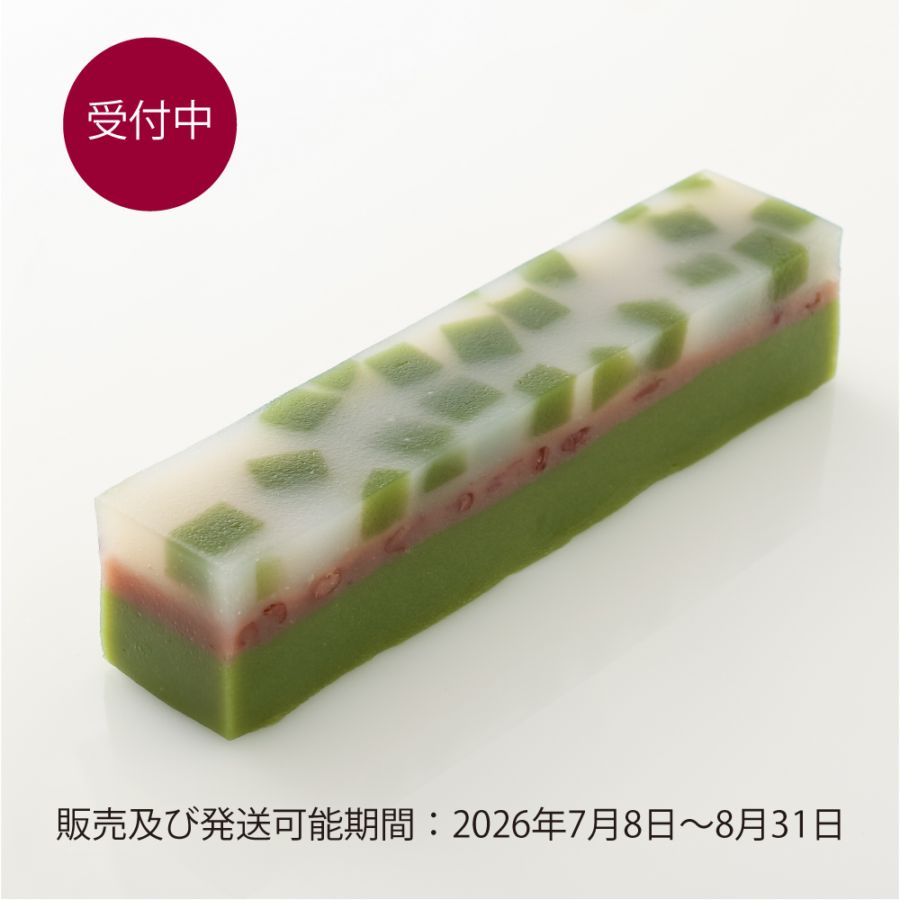 【極み】すずかぜういろ