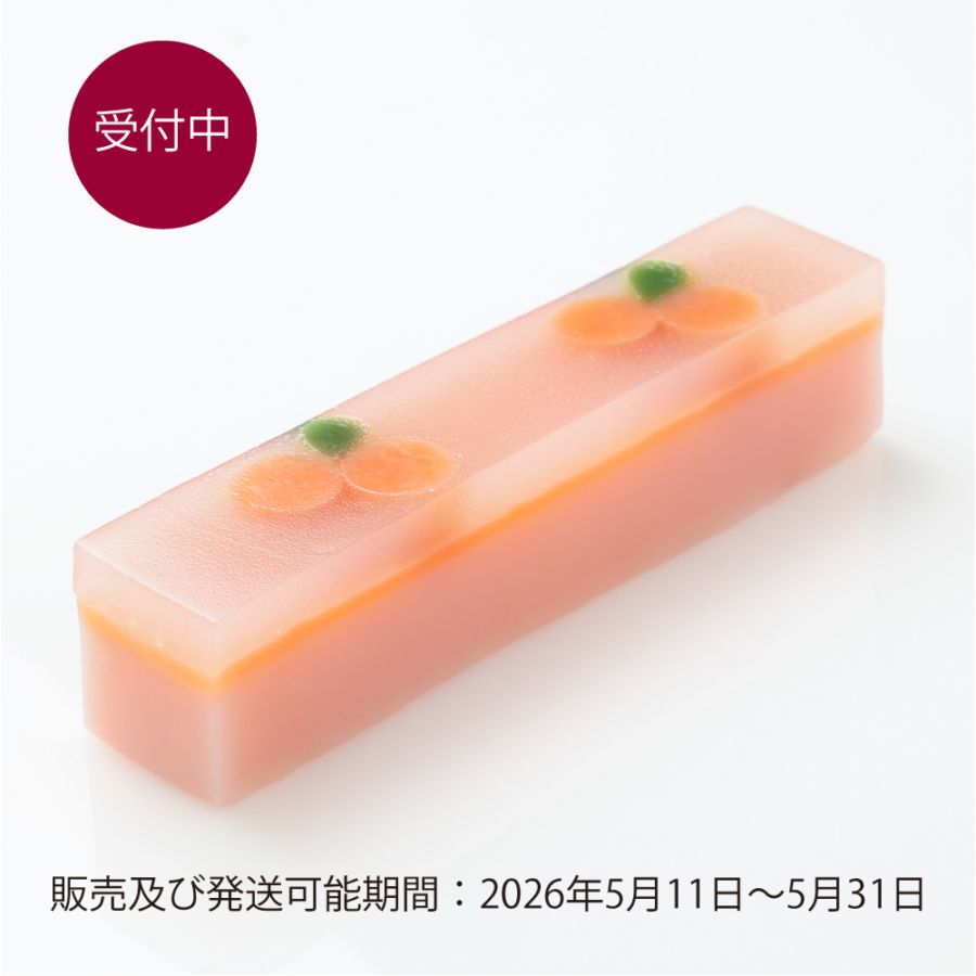 さくらんぼういろ
