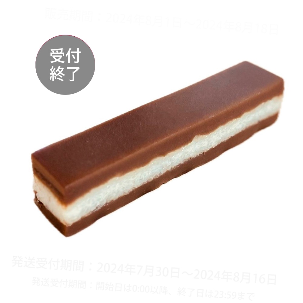 塩こしあん餅ういろ