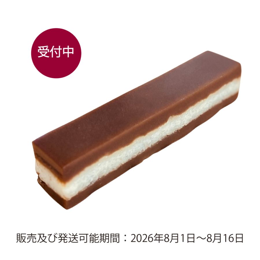 塩こしあん餅ういろ