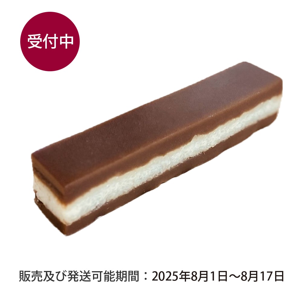 塩こしあん餅ういろ