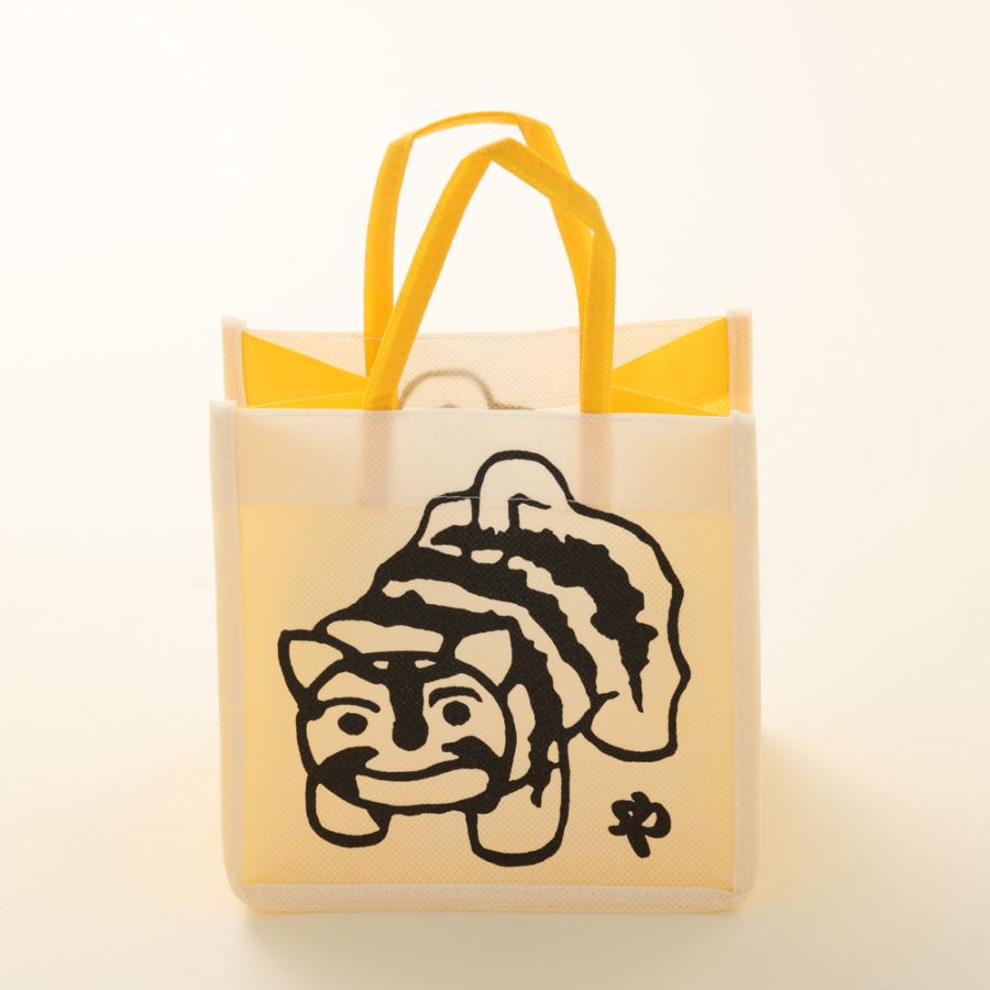 虎虎バッグ(黄)