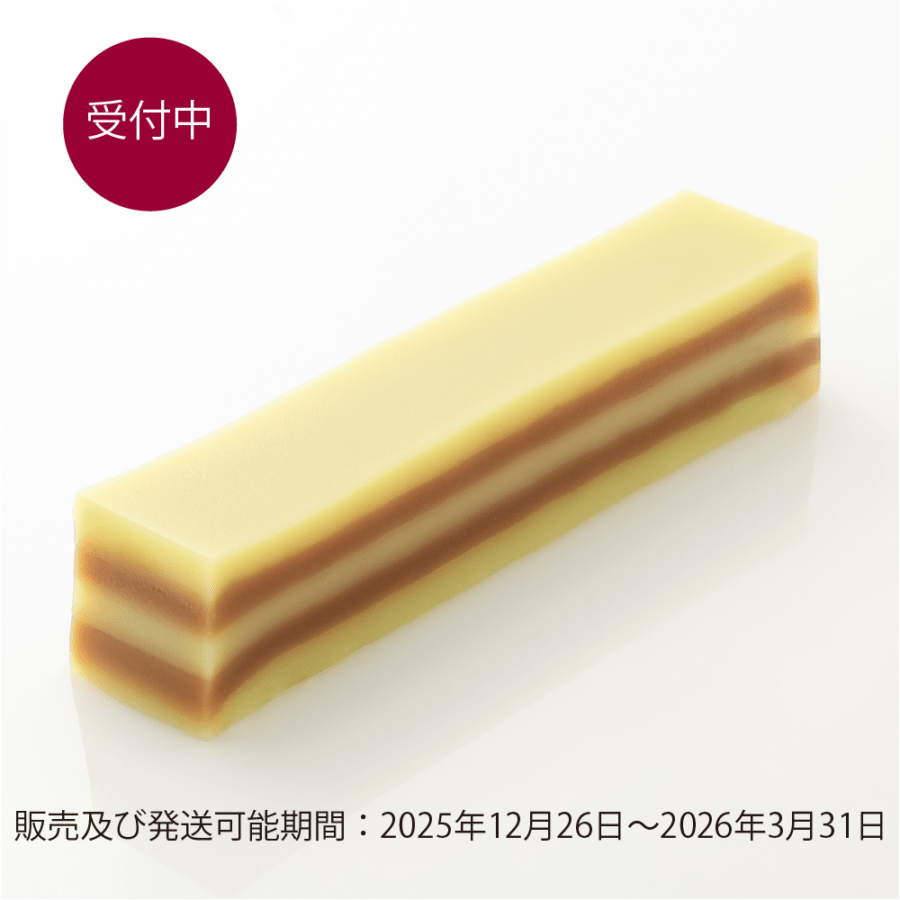 復刻版 虎ういろ