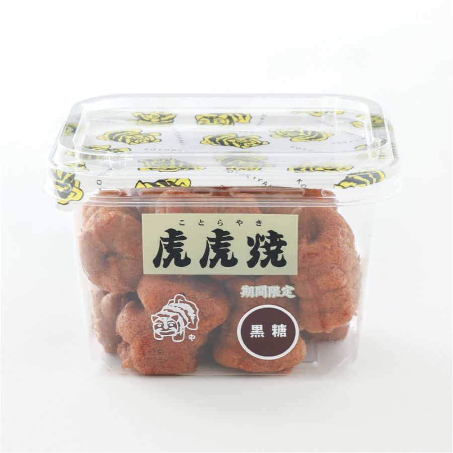 虎虎焼 黒糖風味