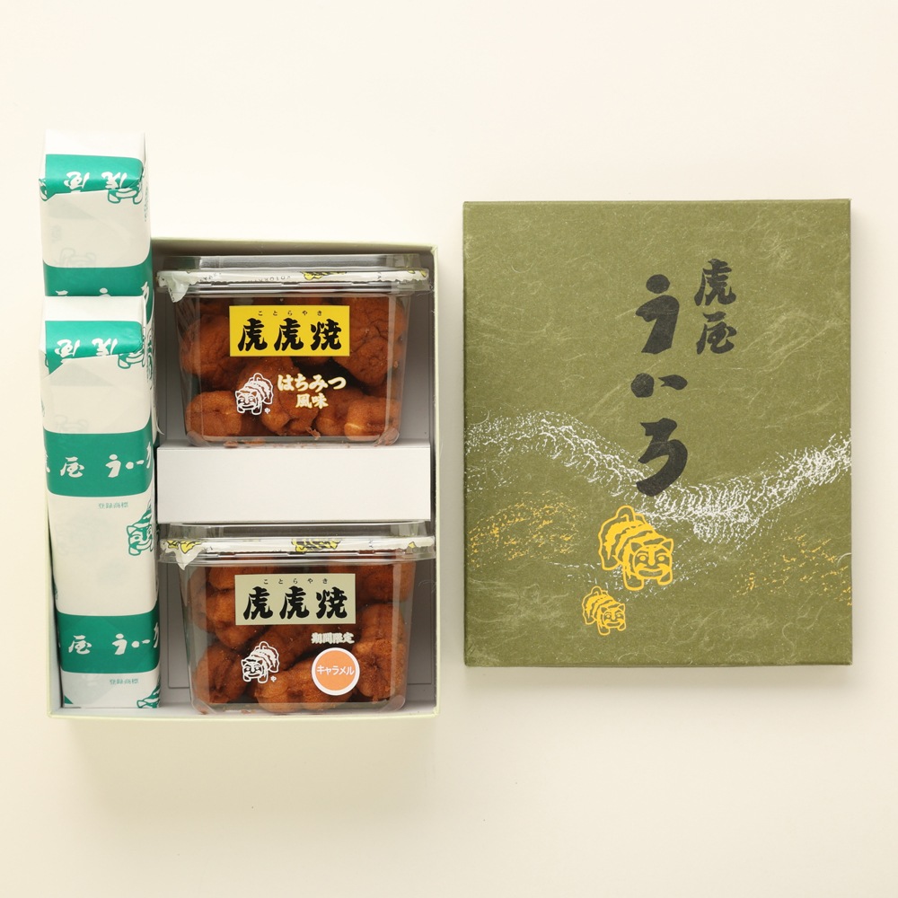 ギフトセット（箱は別途ご購入ください）