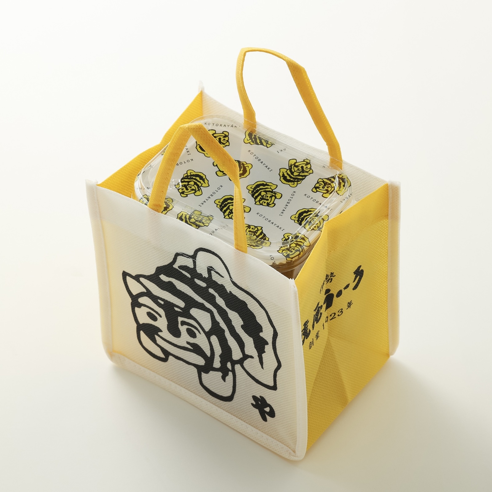 虎虎バッグ（黄）