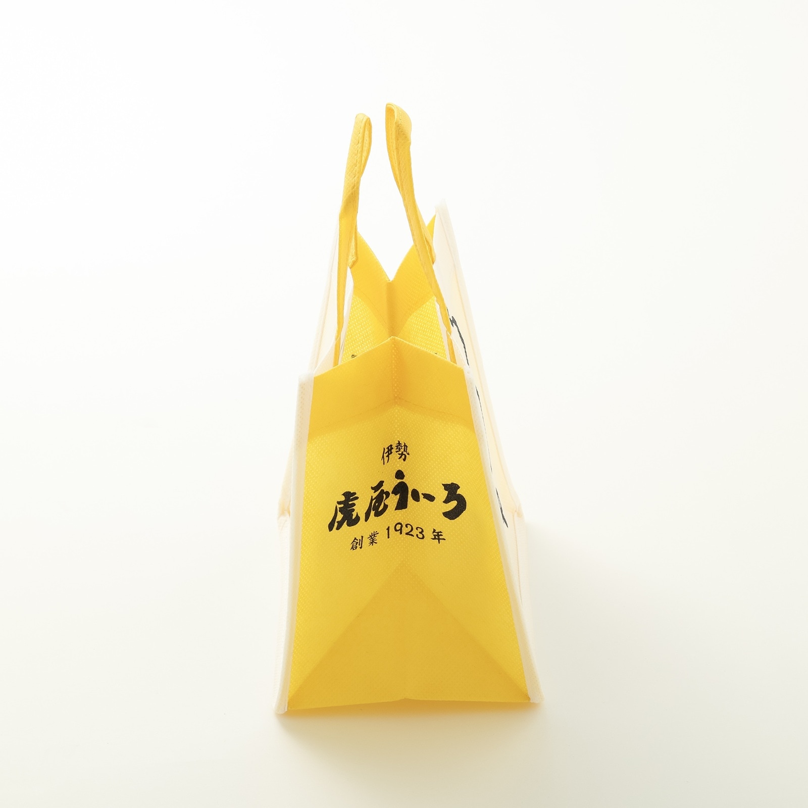 虎虎バッグ（黄）
