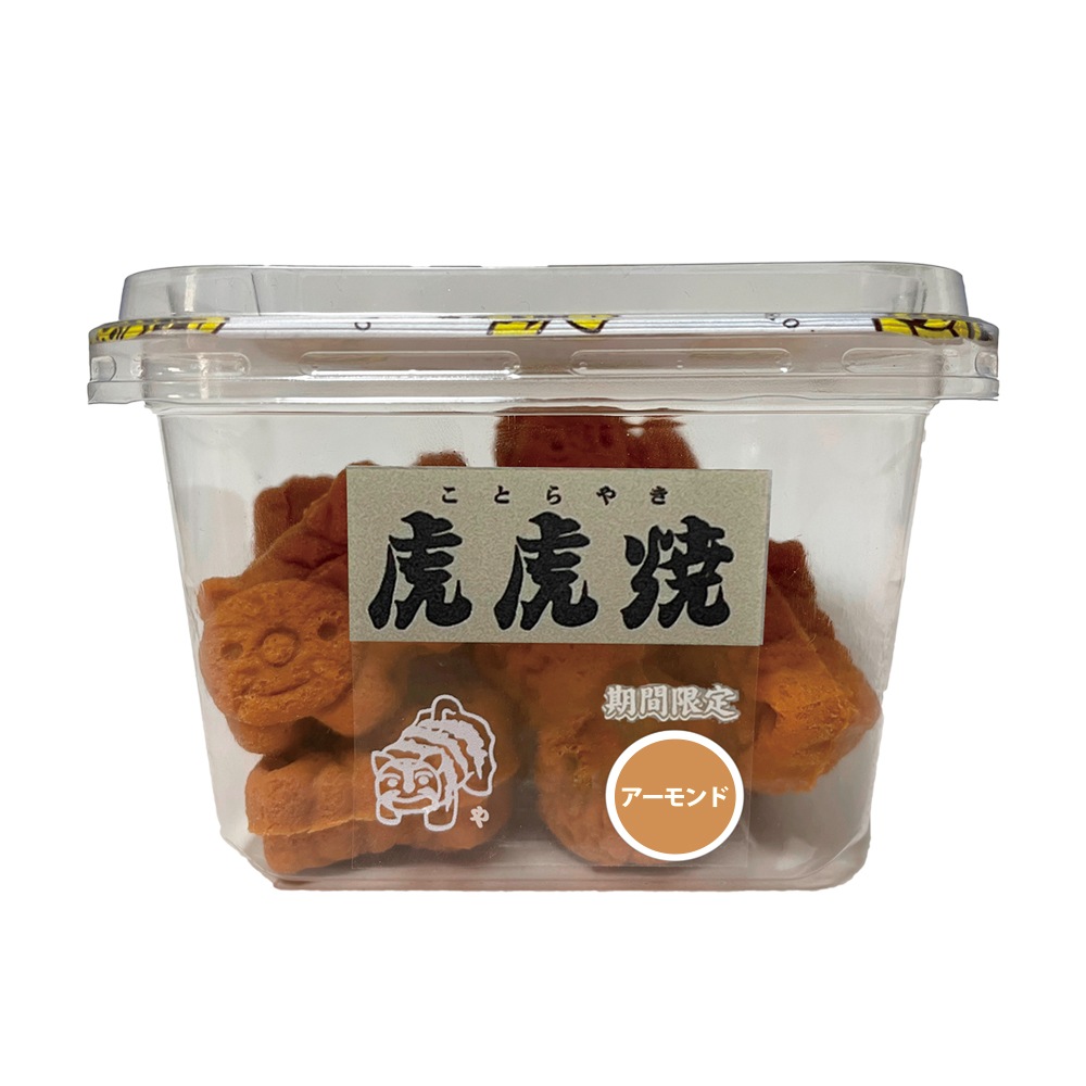 虎虎焼（ことらやき）<br>アーモンド風味