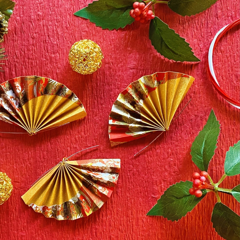 馬九行久(うまくいく)セット