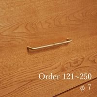 ��� ��� 7�� ����������������121~250mm