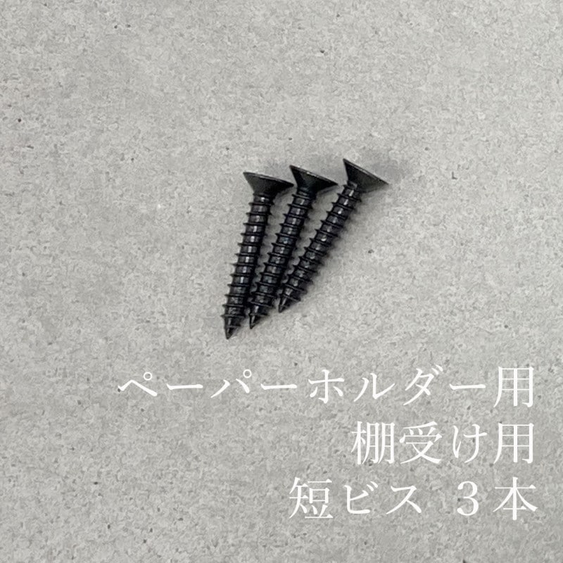 󡡥ڡѡۥʥ󥰥롦֥ѡêѡûӥܥå