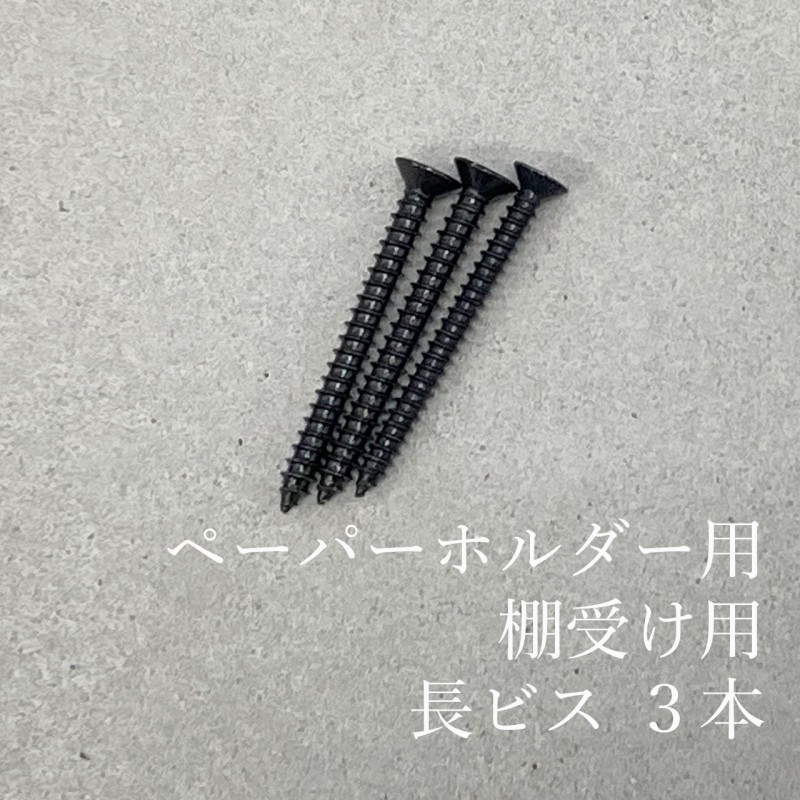 󡡥ڡѡۥʥ󥰥롦֥ѡêѡĹӥܥå