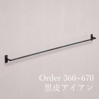 饢 ġС 360~670mm