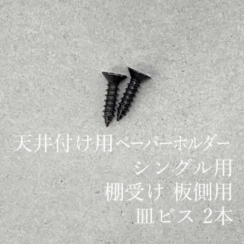 ŷդѥڡѡۥ 󥰥ѡêѡê¦ӥ2ܥå