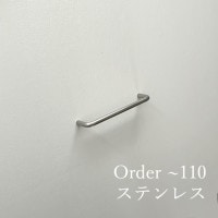 ƥ쥹 7 50~110mm