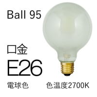 ܡ95ե ŵ忧2700K