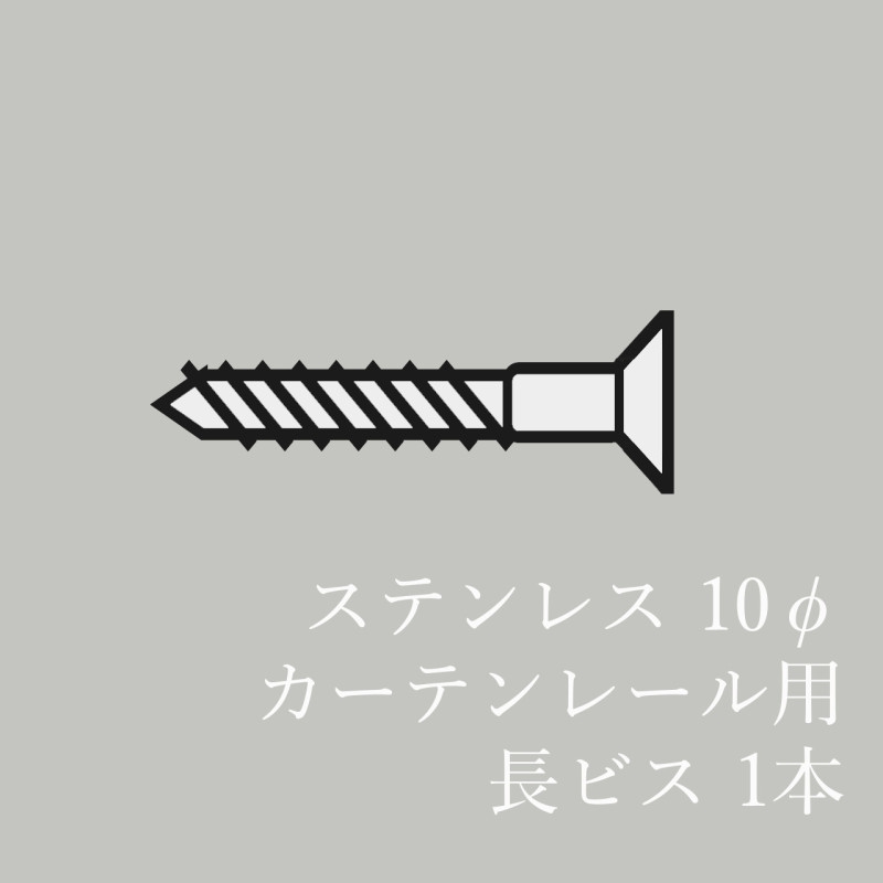 ƥ쥹 10եƥ졼ѡĹӥ1