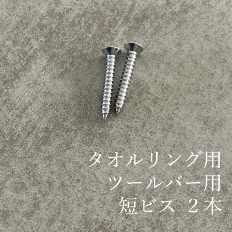 ƥ쥹ѡġСѡûӥܥå