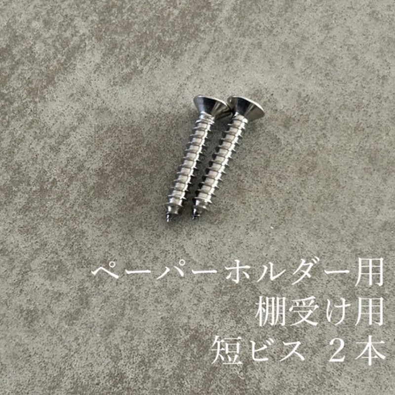 ƥ쥹ڡѡۥʥ󥰥롦֥ѡêѡûӥܥå