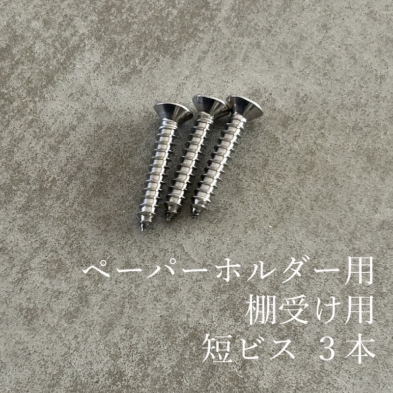 ƥ쥹ڡѡۥʥ󥰥롦֥ѡêѡûӥܥå