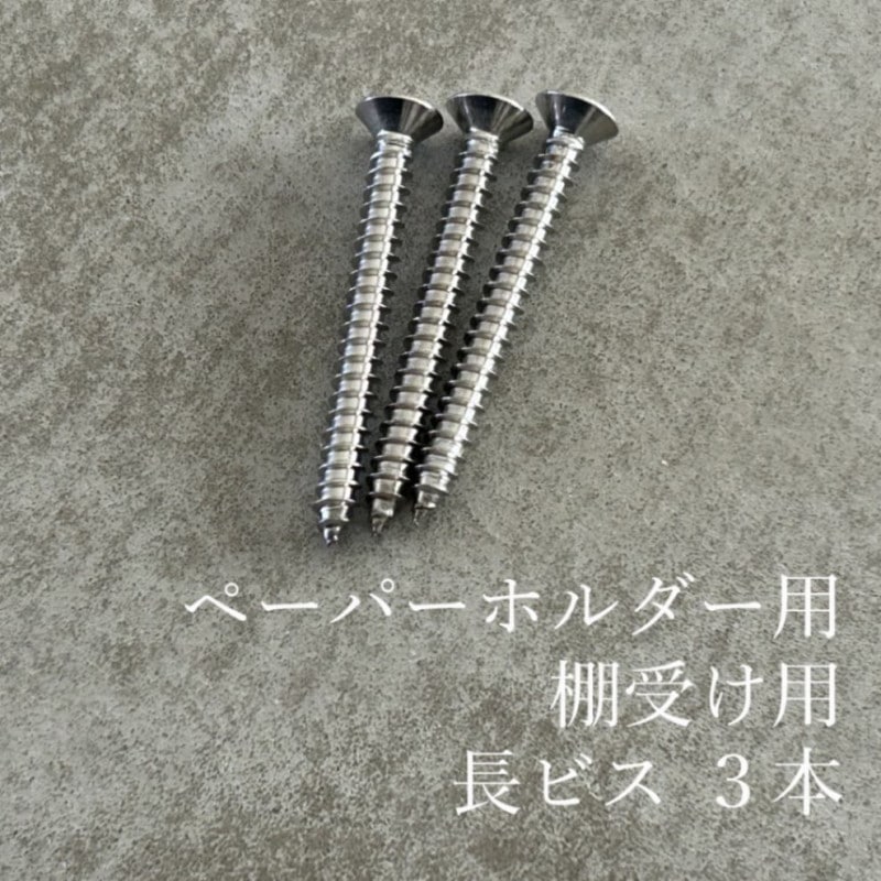 ƥ쥹ڡѡۥʥ󥰥롦֥ѡêѡĹӥܥå