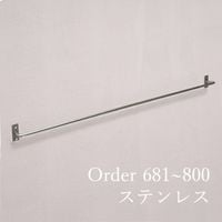 ���ƥ�쥹�� �ġ���С� ����������������681~800mm