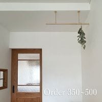 ��� ŷ�ߥ��ɥ꡼�ϥ󥬡���Ĺ��350-500mm