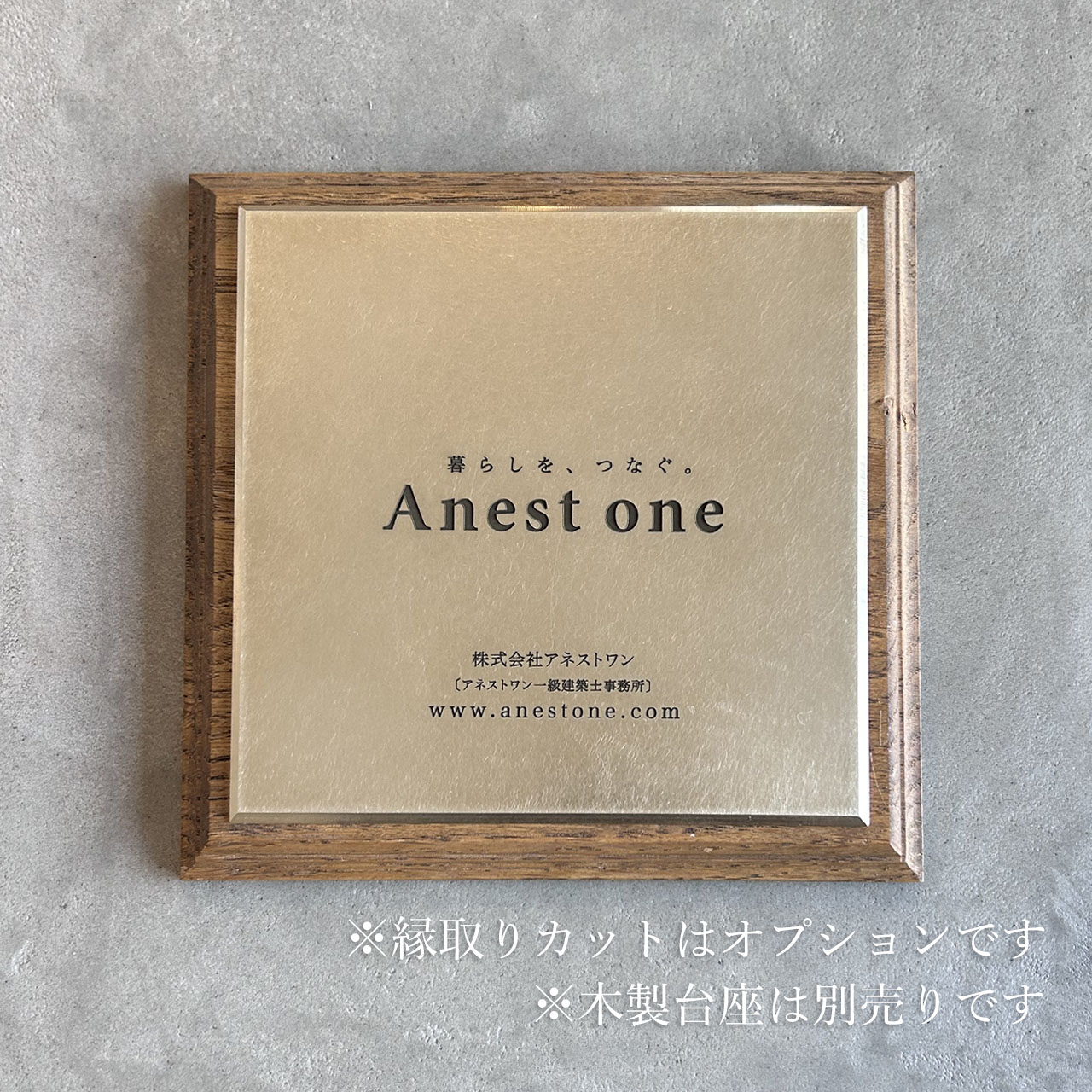 ���ɽ��150x150