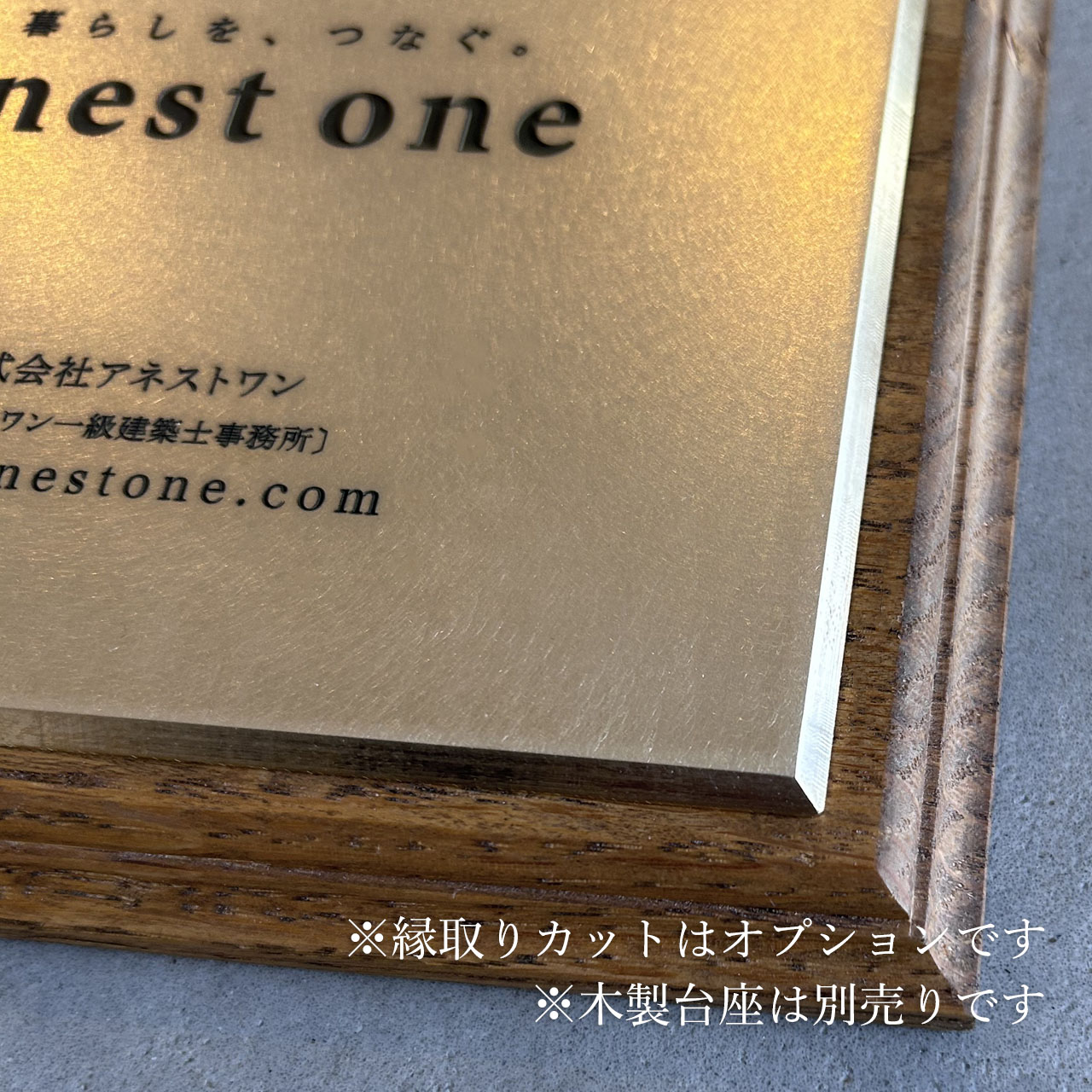 ���ɽ��150x40