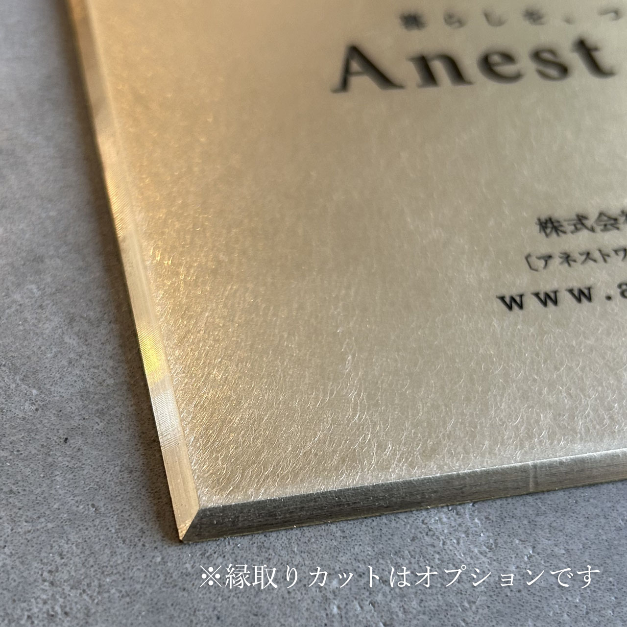 ���ɽ��200x30