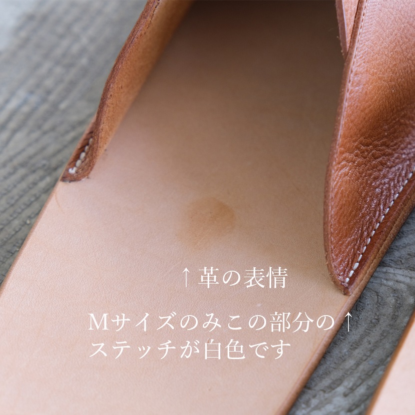 �쥶������å� M������