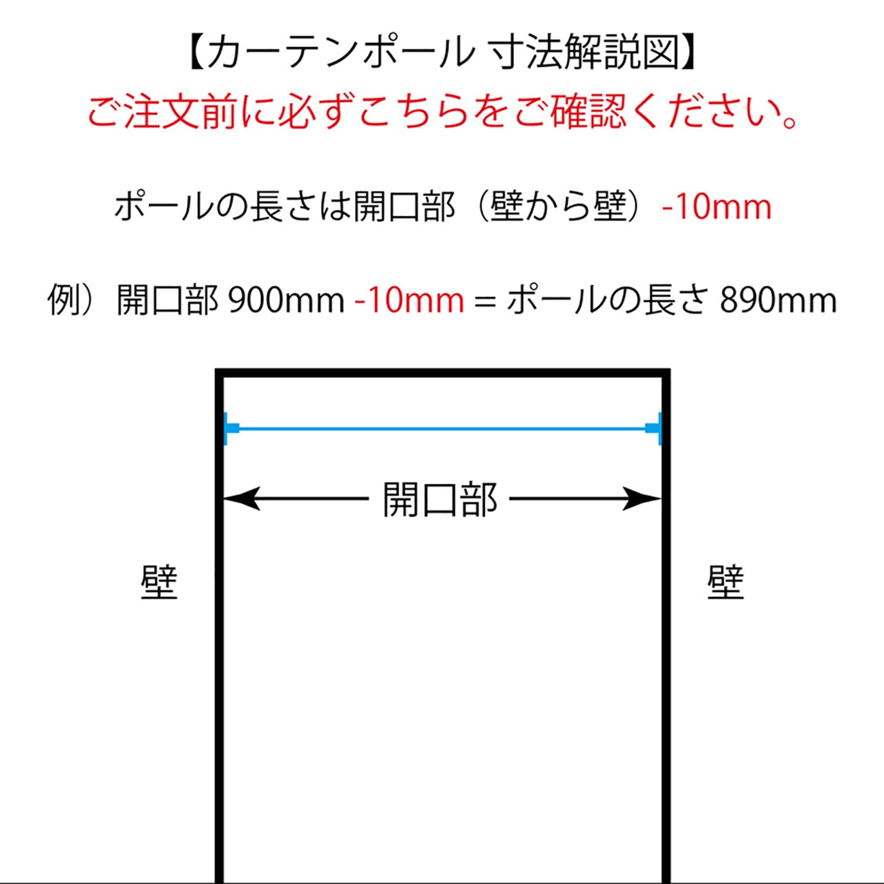 ���ƥ�쥹��9�ե����ƥ�ݡ��륻�åȡ�510~1000mm