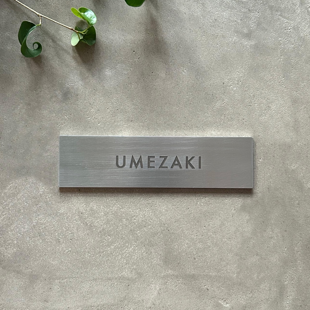 ステンレス 表札150x40｜巣まいと暮らしの店 トリノス オンラインショップ