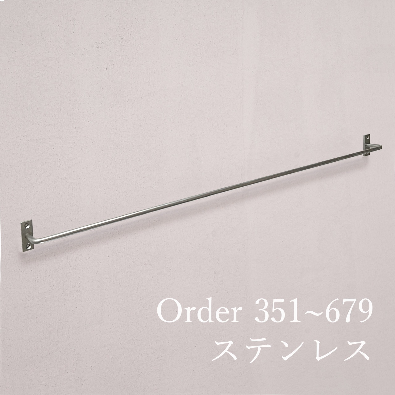 ���ƥ�쥹�� �ġ���С� ����������������351~679mm