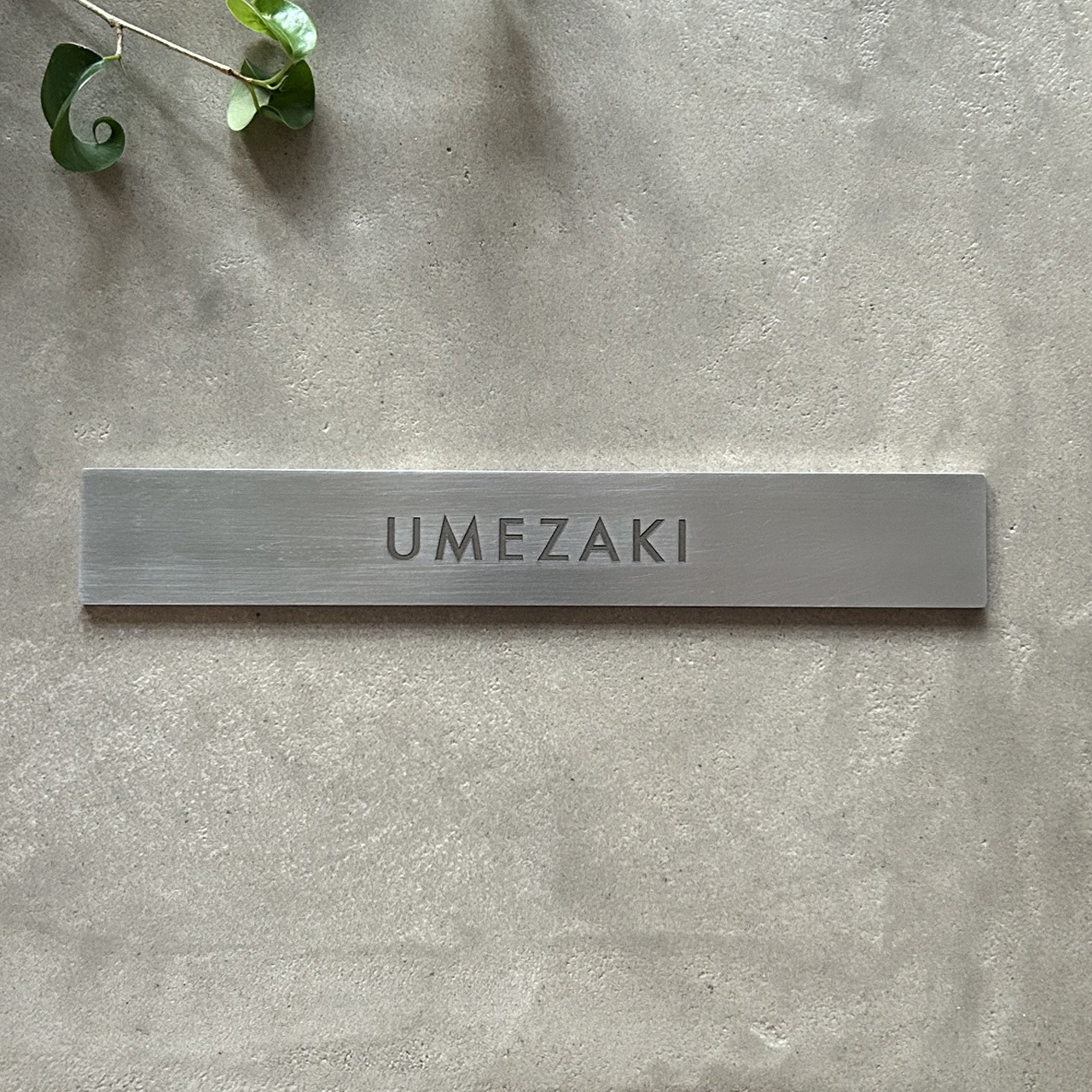 表札☆sunシリーズ200☆ 表札☆sunシリーズ200☆ | tnfactory