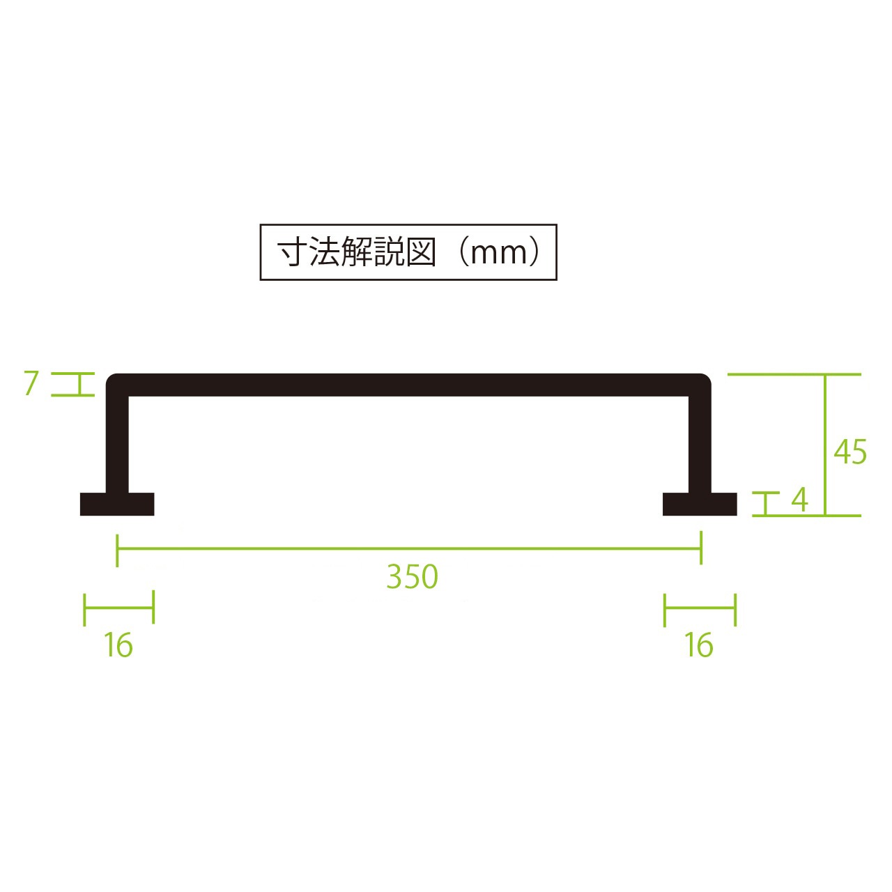 ���ƥ�쥹�� �ġ���С�350