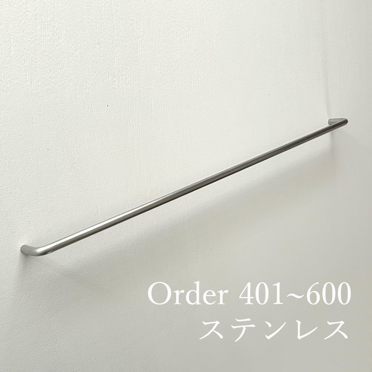 ���ƥ�쥹����� 7�� ����������������401~600mm